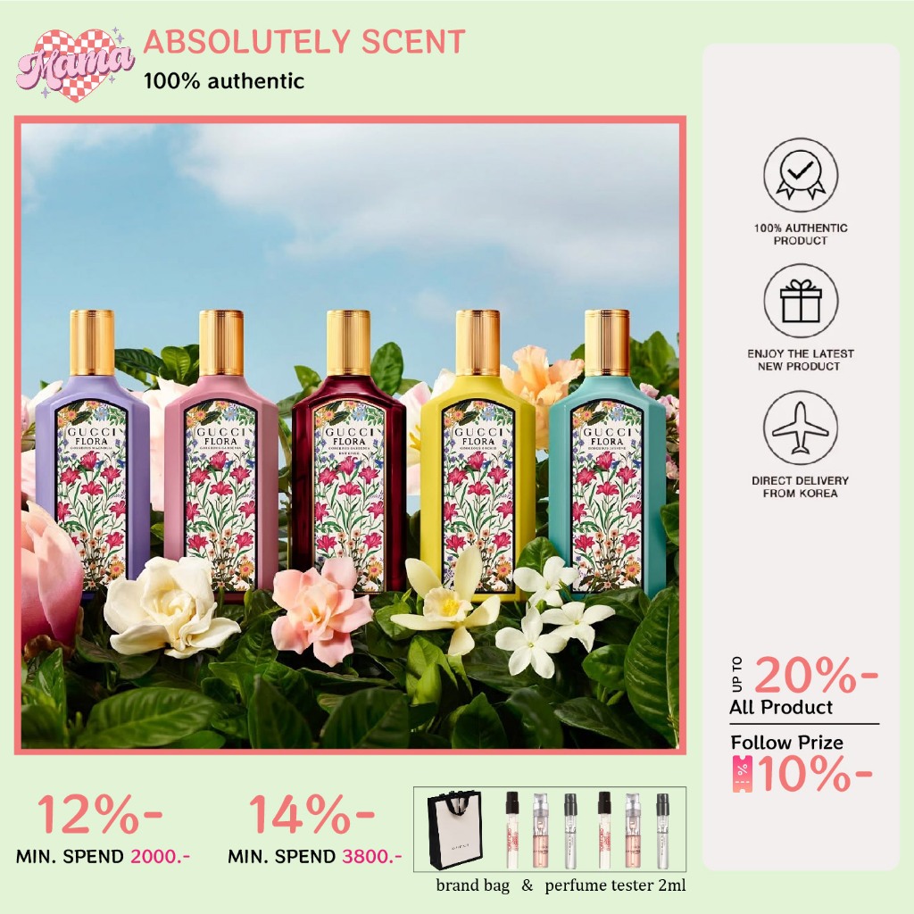 แท้💯% 🎍 Gucci Flora Gorgeous Gardenia Magnolia Orchid Jasmine Eau de Parfum Intense EDP 100ml
