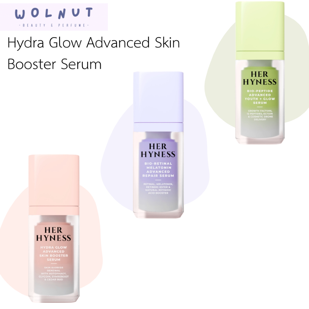 (🐳พร้อมส่ง) HER HYNESS Hydra Glow Advanced Skin Booster Serum 15ml