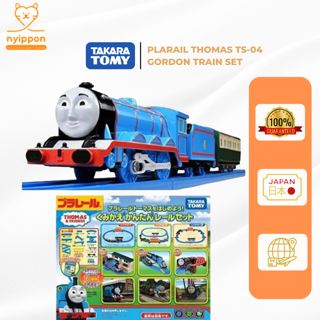 Takara Tomy Plarail Thomas TS-04 Gordon Train Set