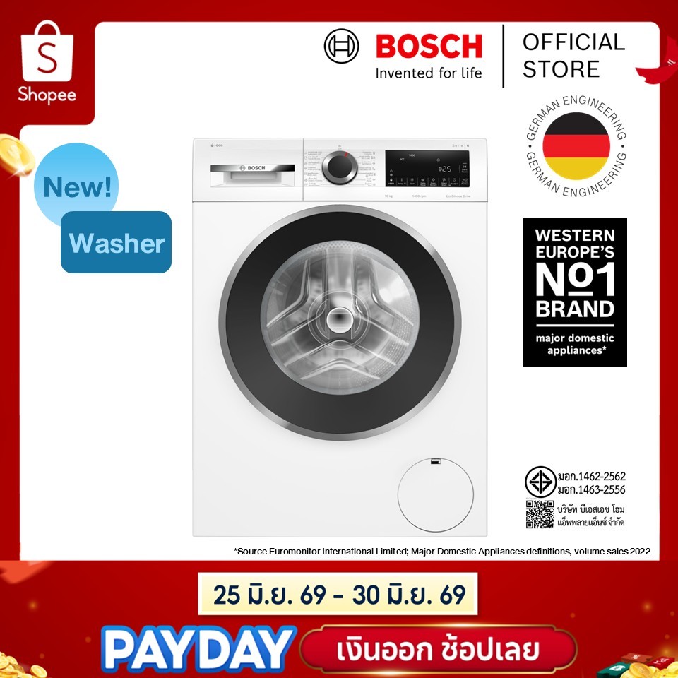 [New ส่งพร้อมติดตั้งฟรี กทม./ปริมณฑลที่กำหนด] Bosch เครื่องซักผ้าฝาหน้า ซีรีส์ 6 ขนาด 10 กก. สีขาว รุ่น WGG454A6TH i-Dos