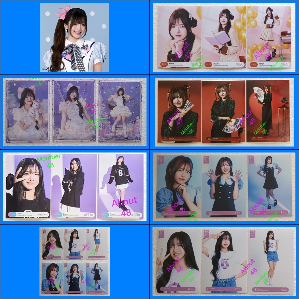 แพรว BNK48 (1) Photoset คอมพ์ Masaka no Confession Doushitemo Praew Bnk รุ่น6 (1) Comp