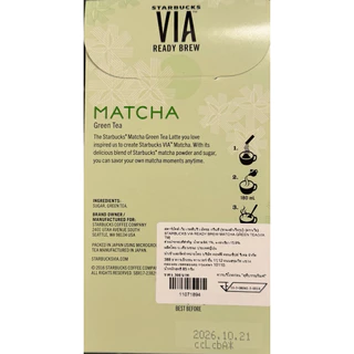 Starbucks VIA Matcha Green Tea. สตาร์บัค​ส์ เวีย มัทฉะ