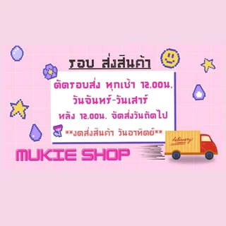 Mukie shop DIY ต่างหู [ต่างหูห่วงแบบหนีบพร้อมส่ง] ต่างหูหนีบ ห่วงสปริง ขนาด1.5cm-6cm แพ็คคู่ (2ชิ้น)