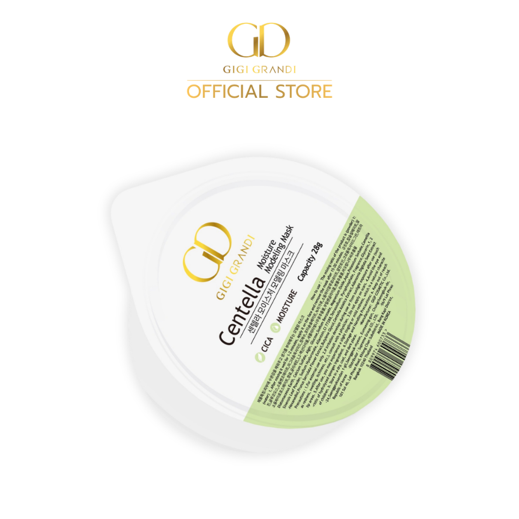 GIGI GRANDI CENTELLA MOISTURE MODELING MASK จีจี้ แกรนด์ดิ เซนเทลลา มอยส์เจอร์ โมเดลลิ่ง มาสก์ 28กรั