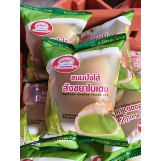 ขนมปังสอดไส้สังขยาใบเตย จำนวน 10 ห่อ
