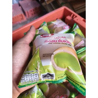 ขนมปังสอดไส้สังขยาใบเตย จำนวน 10 ห่อ