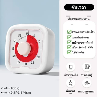 แฟชั่นฮับซ จับเวลาภาพ,เงียบ60-นาทีนับถอยหลังจับเวลา,สะดวกพร้อมขาตั้งภาพนาฬิกาจับเวลานาฬิกาปลุกครัวทําอาหารจับเวลาครัว
