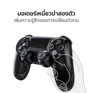 Gizmo จอยเกมส์ PC จอยเกมส์มือถือ JoyStick For PC/IOS/Android บลูทูธไร้สาย