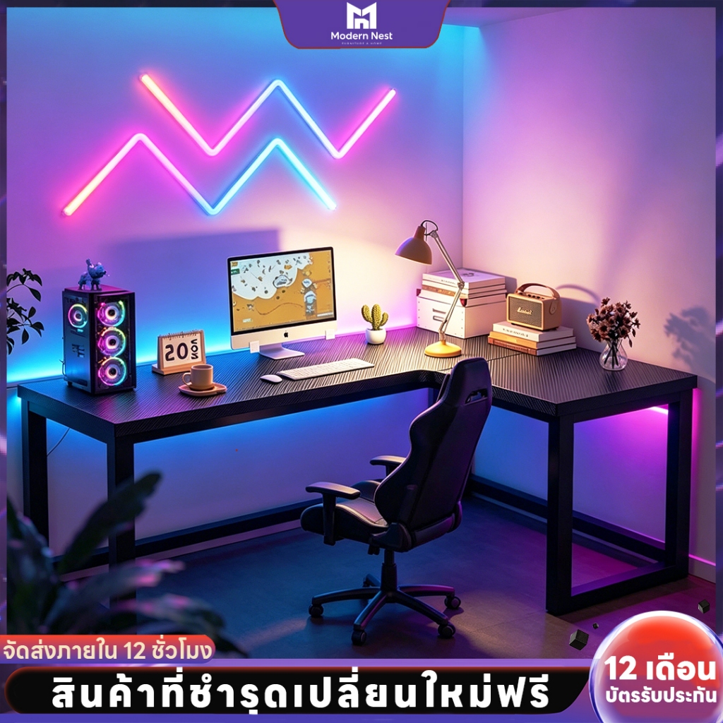 โต๊ะคอม โครงเหล็กแข็งแรง โต๊ะอ่านหนังสือ ห้องนอน โต๊ะทำงานรูปตัว L Gamingtable ดีไซน์สไตล์เกมมิ่ง