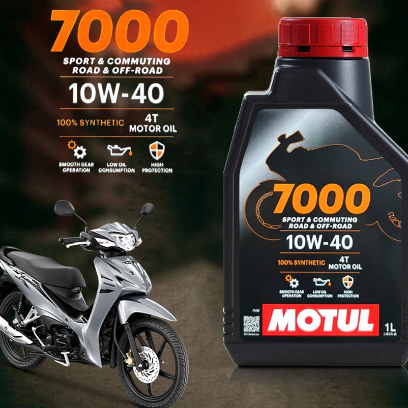 น้ำมันเครื่อง มอเตอร์ไซค์ โมตุล Motul 4T 7000 10w-40 สังเคราะห์แท้ MOTUL 10W-40 ขนาด 1 ลิตร