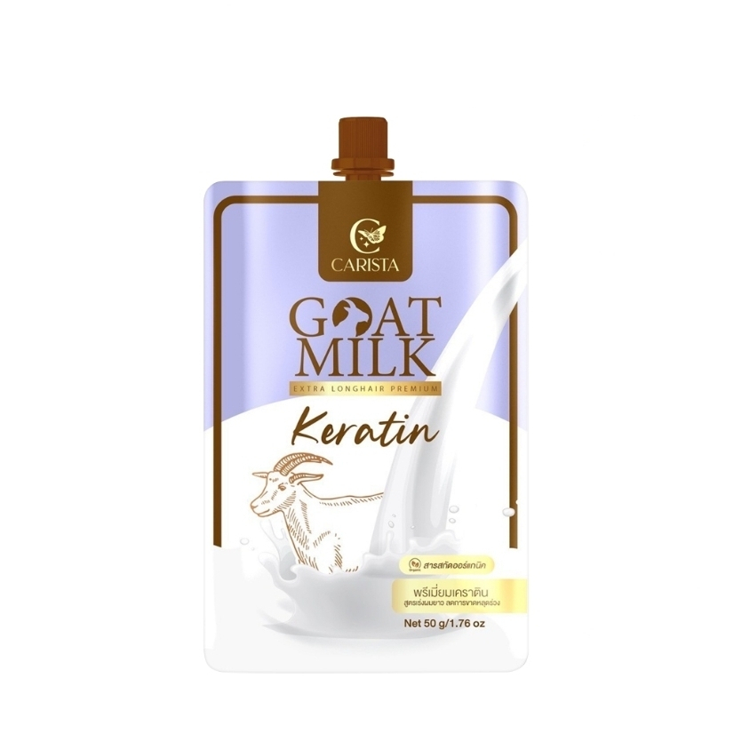 CARISTA Goatmilk Extra Longhair Premium Keratin 50g เคราตินนมแพะสูตรเข้มข้น ฟื้นฟูผมแห้งเสียเร่งด่วน Hair Treatment
