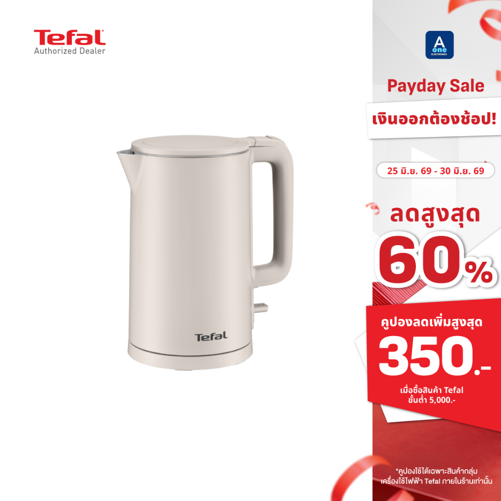 TEFAL กาต้มน้ำไฟฟ้า Thermo Protect    รุ่น KO140AE0 สีขาว และ รุ่น KO1408E0 สีดำ  ขนาด 1.5 ลิตร รับประกัน 2 ปี