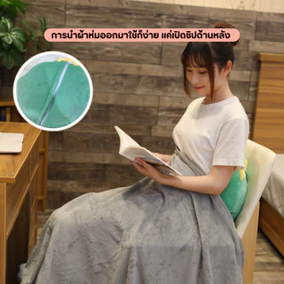 หมอนผ้าห่มตุ๊กตาอิงสัมผัสนิ่ม ขนาดกระทัดรัด พกพาสะดวก💥พร้อมส่ง💥