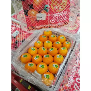 ทำด้วยใจ - ส้มไต้หวันเนื้อเยลลี่ หวาน ฉ่ำ