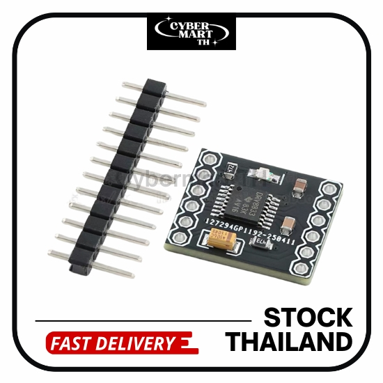 DRV8833 Motor Driver Module บอร์ดขับมอเตอร์ DC 2 ช่อง Dual H-Bridge 1.5A 3-10V