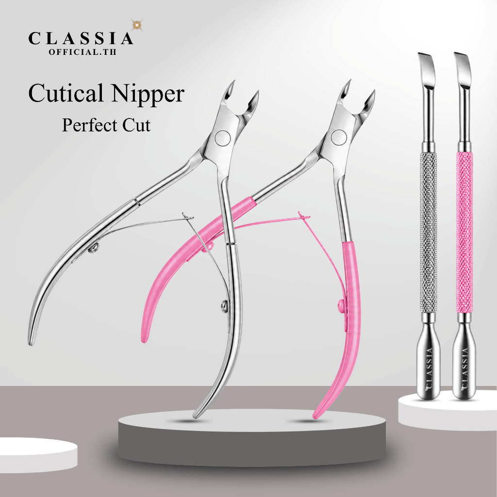 CLASSIA Cuticle Nipper & Pusher Set ชุดคีมตัดหนังและที่ดันหนังเล็บ