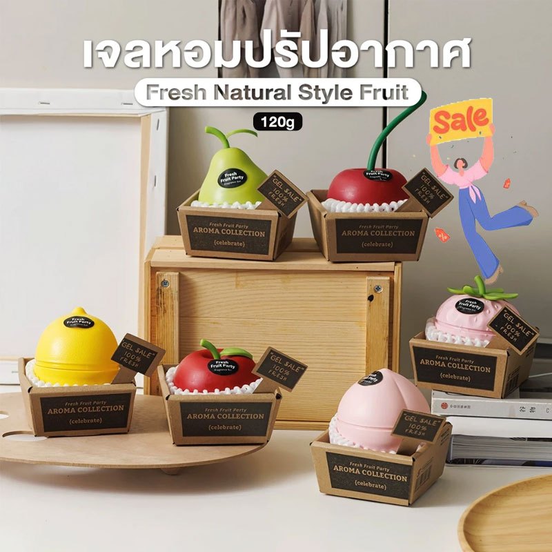 Aeste น้ำหอมสำหรับบ้าน น้ำหอมปรับอากาศในห้อง น้ำหอม ดับกลิ่นห้องน้ำ น้ำหอมรถยนต์ 4กลิ่นฟรุตตี้ เจลน้ำหอมปรับ