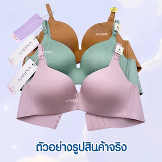 ✅ฟองนม100% SABINA Doomm Doomm ดันทรงหนาพิเศษ (ไม่มีโครง+ไร้ตะเข็บ) ❤️ 6012