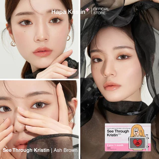 HapaKristin คอนแทคเลนส์ รายเดือน รุ่น See Through Kristin สี Ash Brown (2pcs/box) มีค่าสายตา Contact Lens