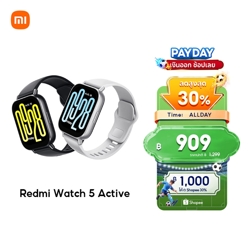 Xiaomi Redmi Watch 6 / 5 / 5 Active/ 5 Lite |สมาร์ทวอช|นาฬิกาสมาร์ท ติดตามนอน+หัวใจ+ออกซิเจน|ใช้งานสูงสุด 24 วัน