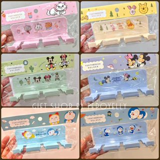 ที่แขวนแปรงสีฟันติดผนัง 3 ช่อง มีมากกว่า 40 แบบ ลายการ์ตูนลิขสิทธิ์แท้💯