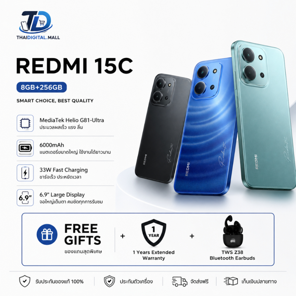 สินค้าขายดี สุดฮอต ลดราคาพิเศษจำกัดเวลา 15C (8GB+256GB) หน้าจอขนาดใหญ่ 6.9 นิ้ว ตัวเครื่องบางเพียง 7.99 มม.