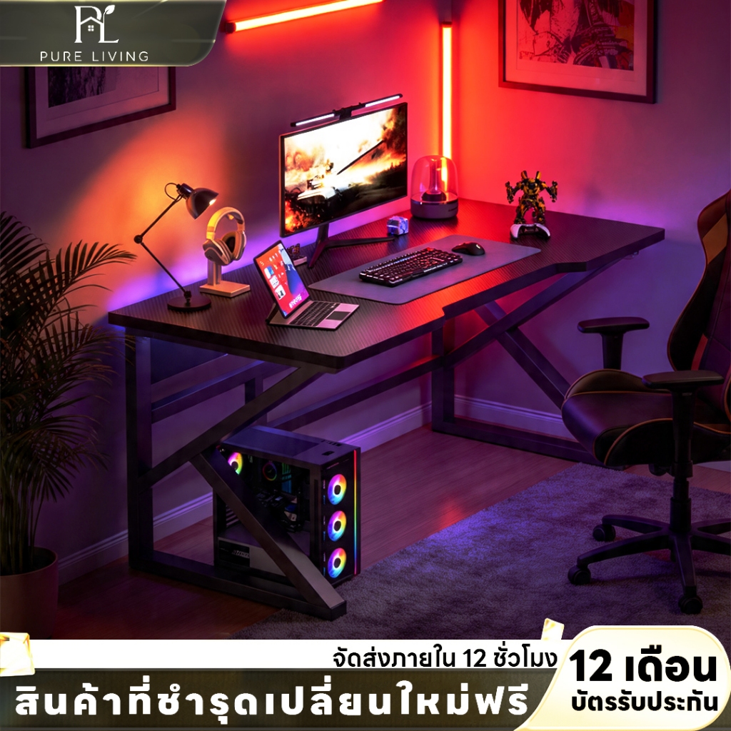 โต๊ะคอม 140/120/100cm โต๊ะไม้ ใช้ในสำนักงาน โต๊ะทํางาน Gamingtable เคลื่อนย้ายง่าย สไตล์โมเดิร์น