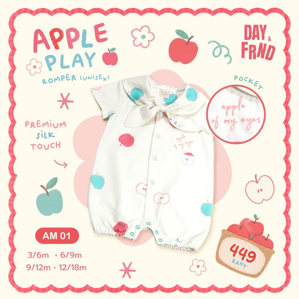 (พร้อมส่ง) Apple Play romper (Unisex) AM01