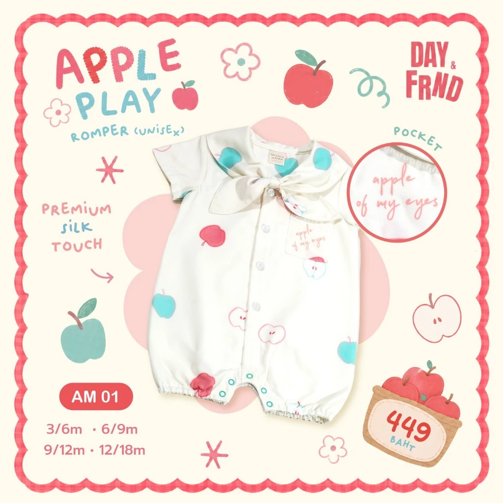 (พร้อมส่ง) Apple Play romper (Unisex) AM01