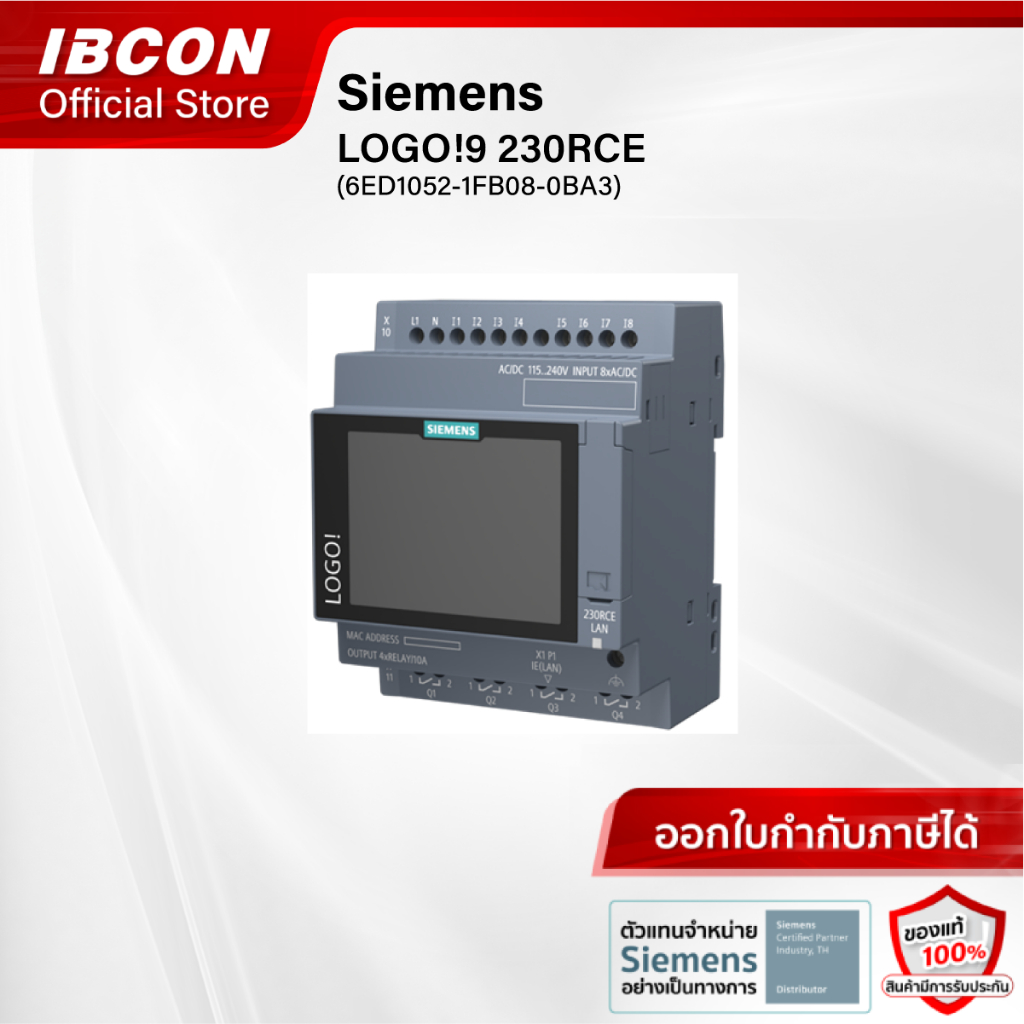 Siemens LOGO! 230RCE V9, logic module, 8 DI/4 DO, MQTT for LOGO! 9 (6ED1052-1FB08-0BA3)