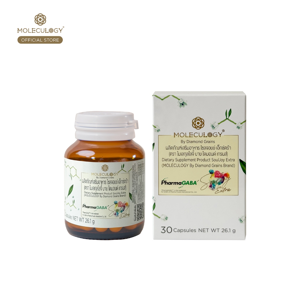 Moleculogy [Set 2 ชิ้น] Soul Joy Extra ผลิตภัณฑ์เสริมอาหาร โซลจอยย์ เอ็กซ์ตร้า 2 กระปุก (30เม็ด/กระปุก)