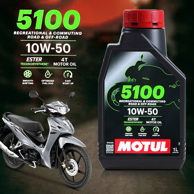 น้ำมันเครื่อง มอเตอร์ไซค์ โมตุล Motul 4T 5100 10w-50 MOTUL 10w-50 ขนาด 1 ลิตร