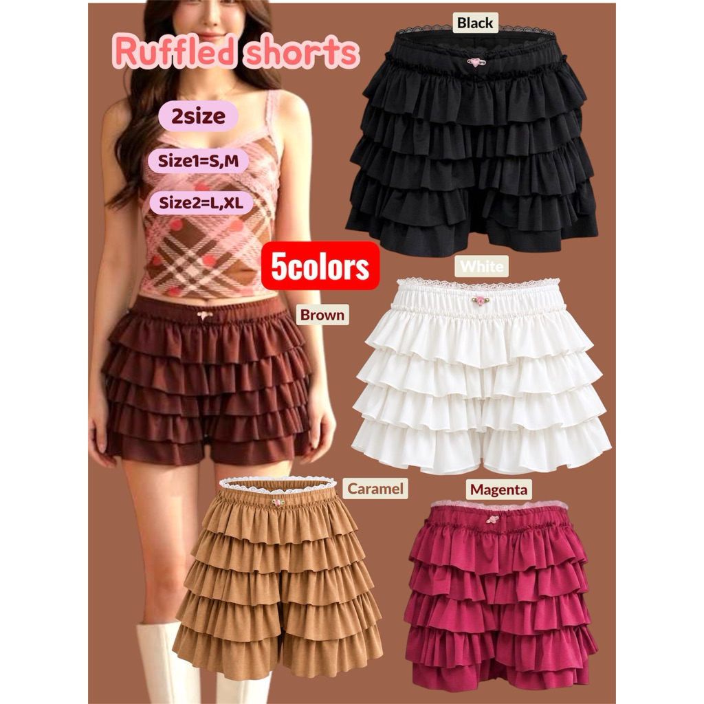 Ruffled shorts กระโปรงกางเกง ระบายชั้นๆน่ารักๆ มีซับในกางเกง มี2ไซส์