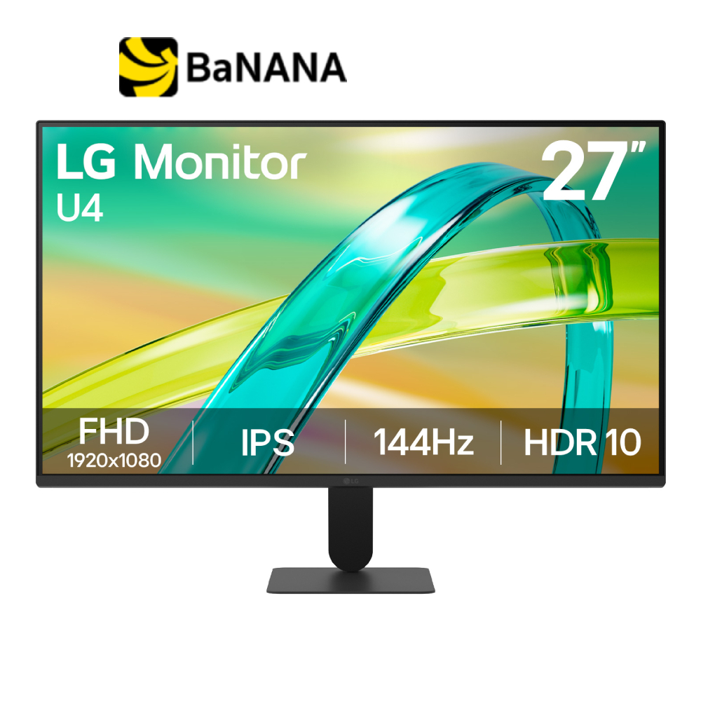 จอมอนิเตอร์ LG 27U411B-B (IPS 144Hz) by Banana IT
