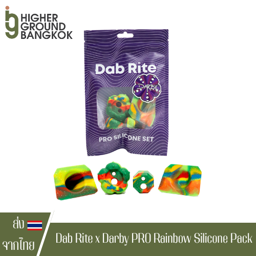 Dab Rite x Darby PRO Rainbow Silicone Pack ซิลิโคน