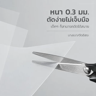 20PCS ฟิล์มหดใส ฟิล์มหดพลาสติก A4 21x29cm แบบขุ่น/โปร่งแสง พลาสติกหด สำหรับ DIY แขวน Charms งานฝีมือ เด็กและครอบครัว
