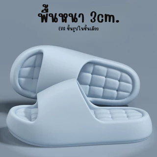 รองเท้าแตะพื้นหนา 3 cm. นุ่มสบายเท้า แบบแพลตฟอร์มสำหรับทุกฤดูกาล ใส่ได้ทั้งในบ้านและบ้าน กันลื่น กันน้ำ ไม่เหม็นอับ2610A