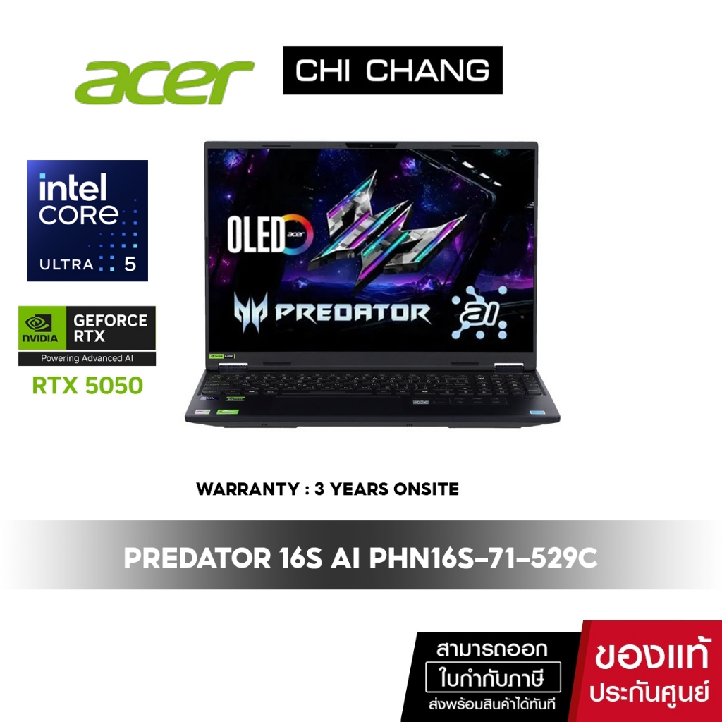 ACER PREDATOR HELIOS NEO 16S AI PHN16S-71-529C/Ultra 5-235HX/16GB DDR5/RTX5050/