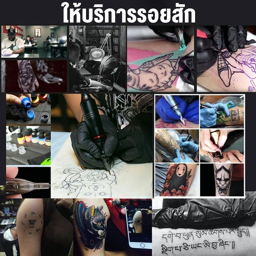 Thumbnail 6
