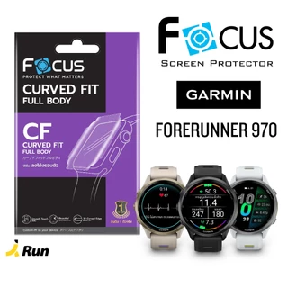 Focus Film TPU GARMIN Forerunner 970 ฟิล์มกันรอยนาฬิกา