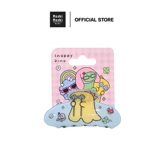 Moshi Moshi กิ๊บติดผม กิ๊บหนีบผม ลาย SnappyDino กิ๊บหนีบผมน่ารักๆ รุ่น 8100050121-50122