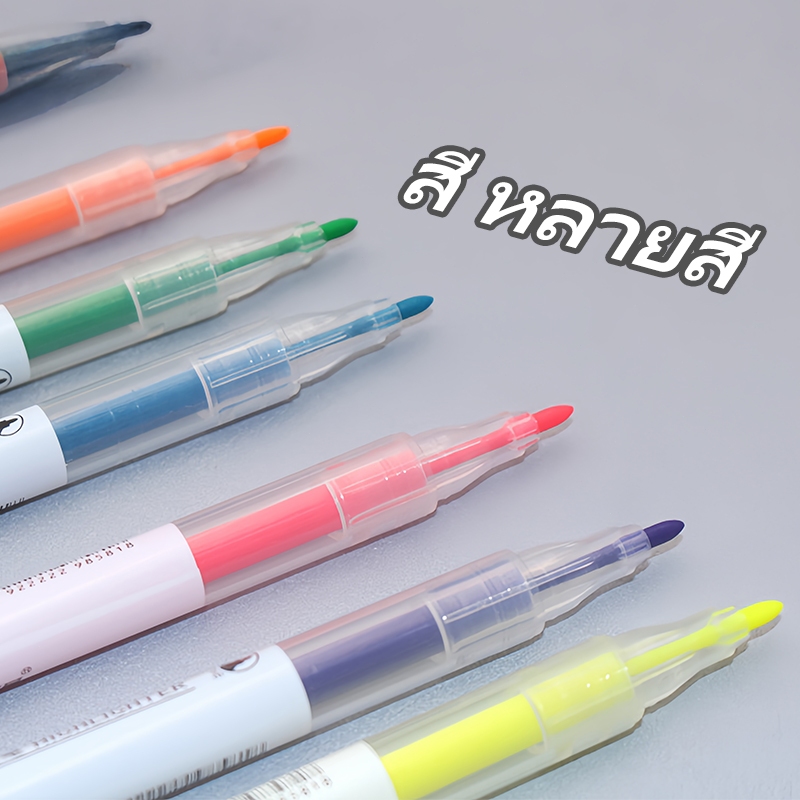 DL ปากกาไฮไลท์ 2 หัว 6 แท่ง/แพ็ค หมึกสดใส เน้นข้อความ รูปที่ 4