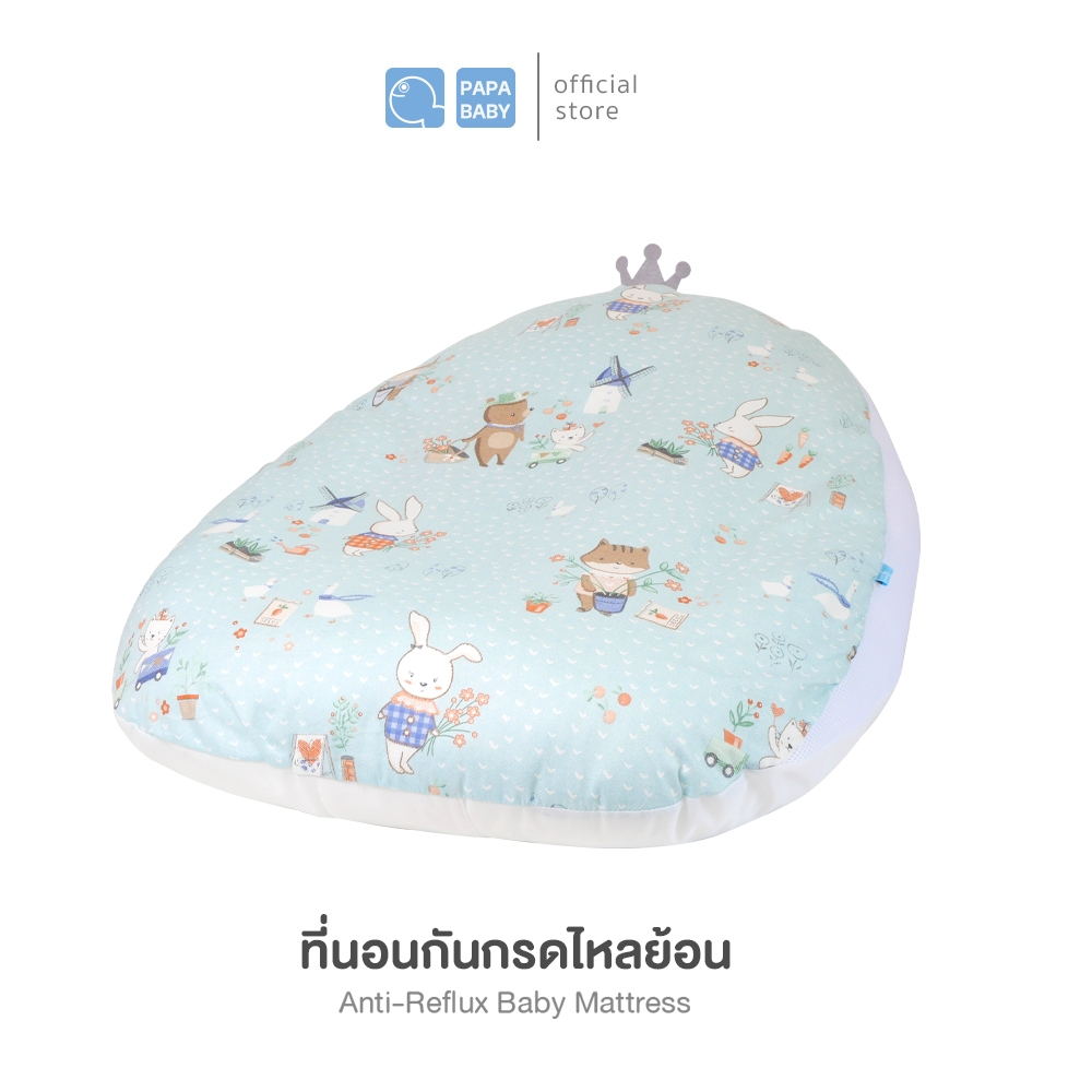 สินค้าขายดี* PAPA ที่นอนกันกรดไหลย้อน กันแหวะนม ที่นอนเด็ก