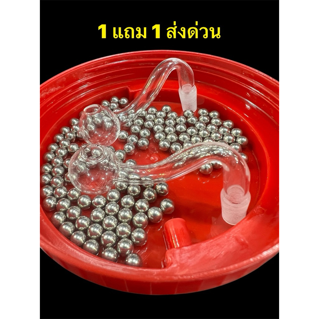 ปลีกและส่ง เม็ดแก้วทรายคัดพิเศษ 1แถม1 มาใหม่ส่งด่วน