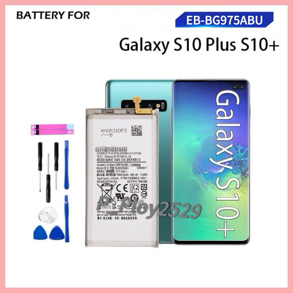 แบตเตอรี่ for Samsung Galaxy S10 PLUS S10 + SM-G975F/DS SM-G975U G975W G9750 battery EB-BG975ABU 400
