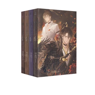 Learning Station - หนังสือบทเฮงซวยนี้ไม่ขอรับไว้ เล่ม 1-4 (4 เล่มจบ) (ได้ทั้งหมด 4 เล่ม) (นิยายวาย)