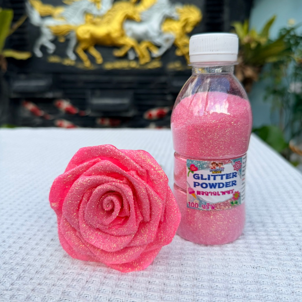 BestBuyStationery กากเพชรเรนโบว์ No.54Cสีชมพูพาสเทล (เนื้อSolvent Resistant) Rainbow Glitter 30g 70g 100g