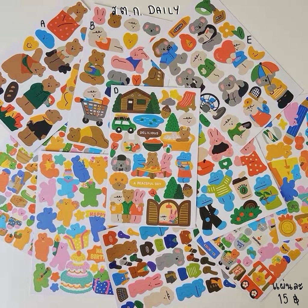 สติกเกอร์ PET DAILY ลายน้องหมีและผองเพื่อน สำหรับตกแต่งสมุดไดแารี่ scrapbook