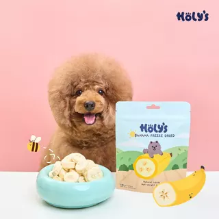 Holy's-ขนมฟรีซดรายสำหรับสัตว์เลี้ยง