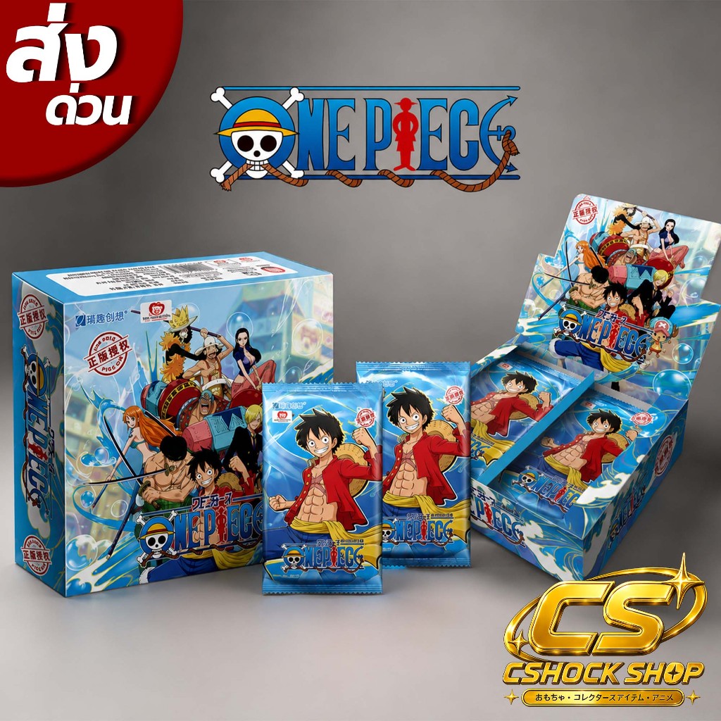 One Piece Card Booster Box กล่องการ์ดวันพีช การ์ดสะสม ลูฟี่ โซโล นามิ กล่องสุ่มอนิเมะ
